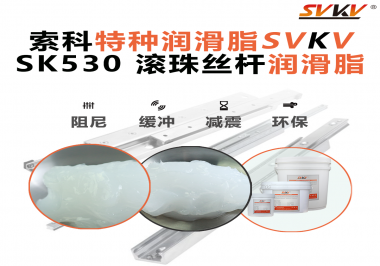 滾珠絲桿精度下降，真的是加工問題嗎？很多廠商第一步就判斷錯了