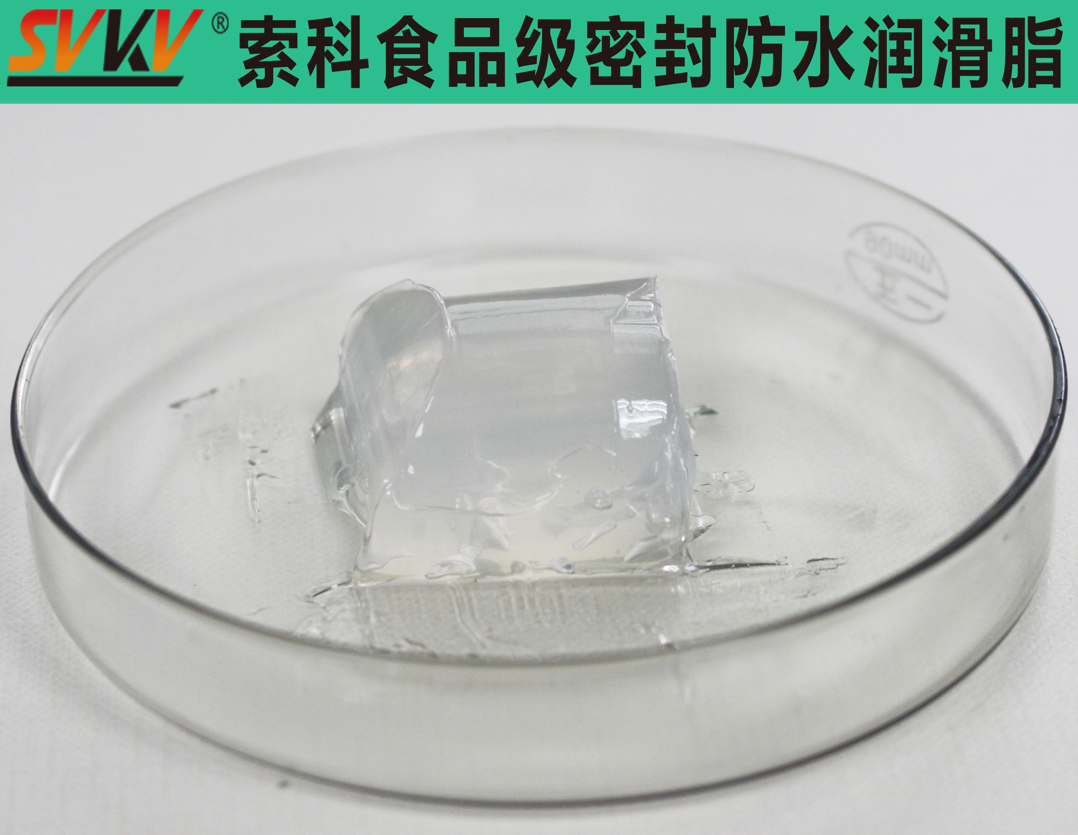 飲水機密封安全，索科潤滑油幫你一步搞定！