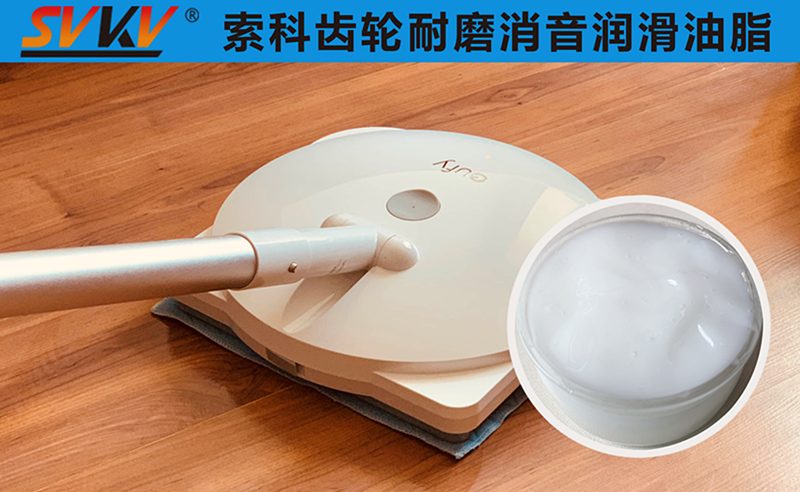 電動拖把潤滑選索科，產(chǎn)品質量有保障！