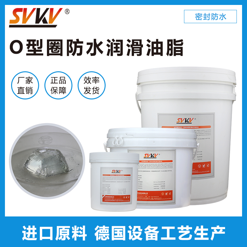 超聲波牙刷防水潤(rùn)滑解決方案，您知道嗎？